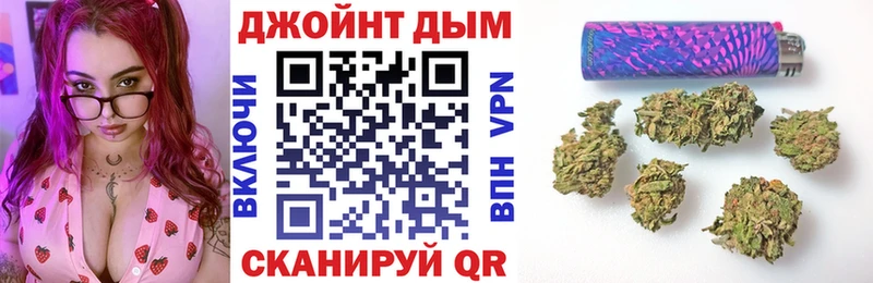 Хочу наркоту Миньяр MDMA  Мефедрон  APVP  Гашиш  блэк спрут рабочий сайт  Конопля  Вейп ТГК 