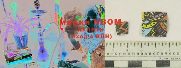 каннабис Медвежьегорск