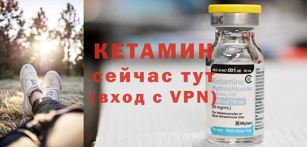 винт Майский