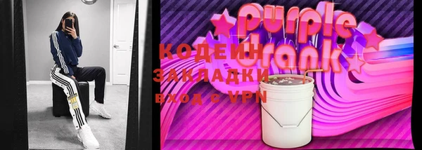 винт Майский