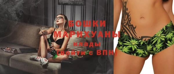 mdma Медногорск