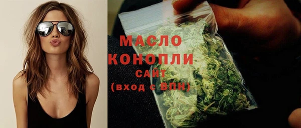 винт Майский