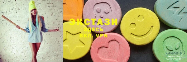 mdma Магадан