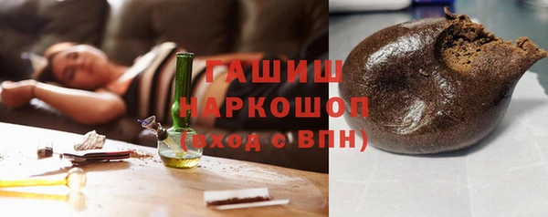 каннабис Медвежьегорск
