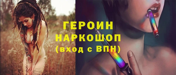 винт Майский