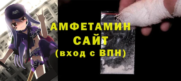 mdma Медногорск