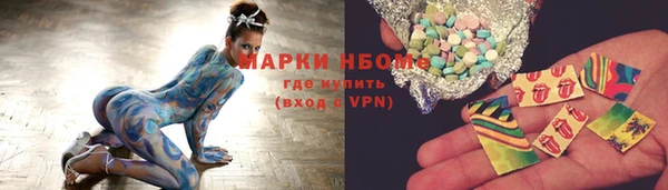 mdma Медногорск