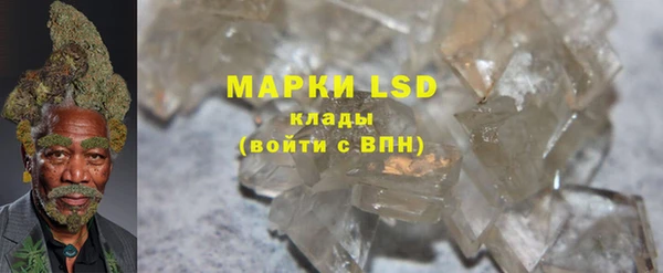 mdma Медногорск