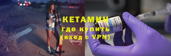 mdma Медногорск