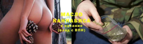 экстази Мегион