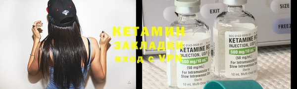 mdma Медногорск