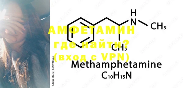 mdma Магадан