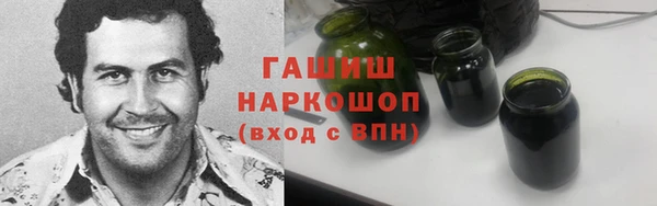 экстази Мегион