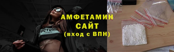 mdma Медногорск