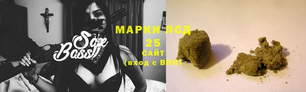 мет Магас