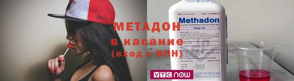 мет Магас