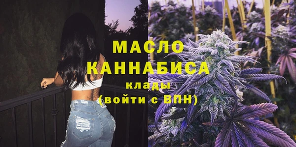мет Магас
