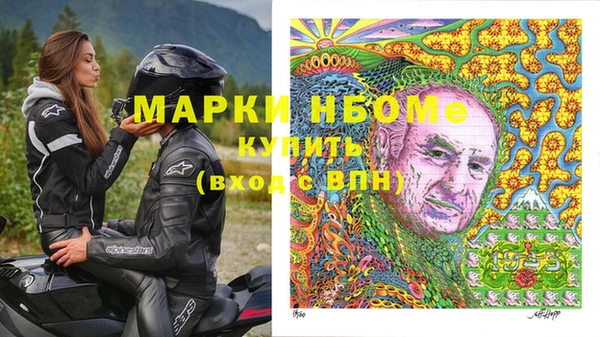 mdma Магадан