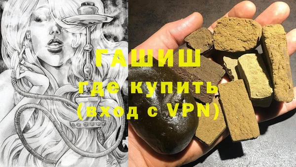 каннабис Медвежьегорск