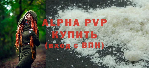 каннабис Медвежьегорск