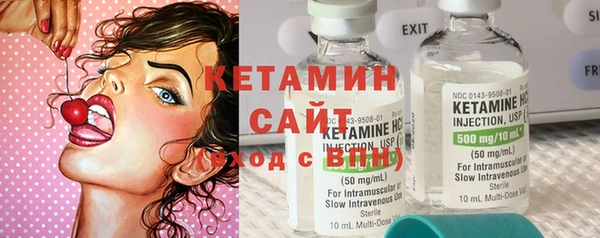 каннабис Медвежьегорск