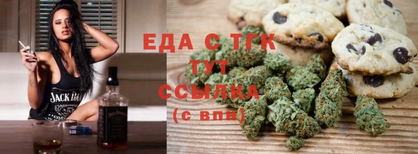 mdma Магадан