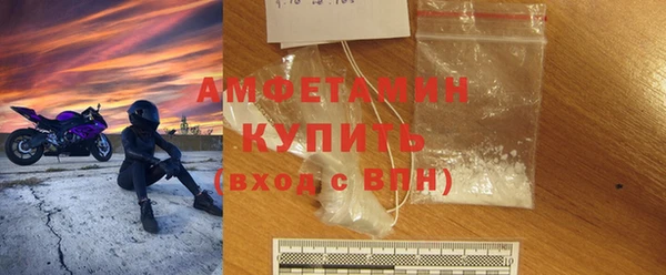 винт Майский