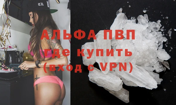 винт Майский
