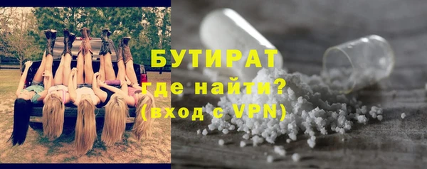mdma Медногорск