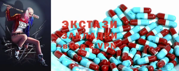 каннабис Медвежьегорск