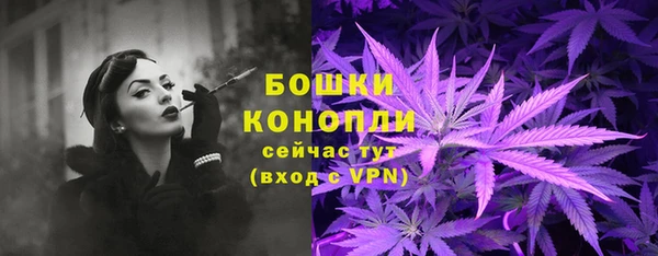 mdma Магадан